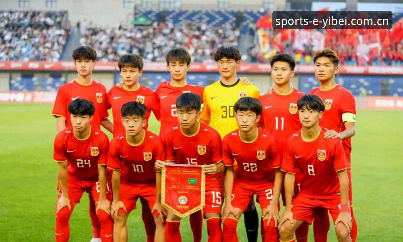 U17世界杯抽签揭晓：中国男女足分组形势对比——西班牙与美国谁更难打？